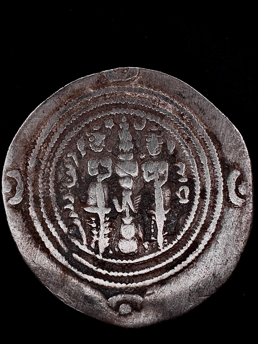 Edited Coin Detail